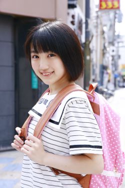 女儿里面很滑