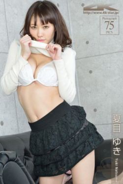 调教扩张宫颈女人惨叫