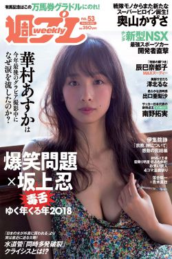 里番全彩acg同人本子库